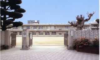 福山市立 霞小学校の画像