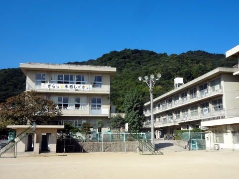 福山市立 水呑小学校の画像