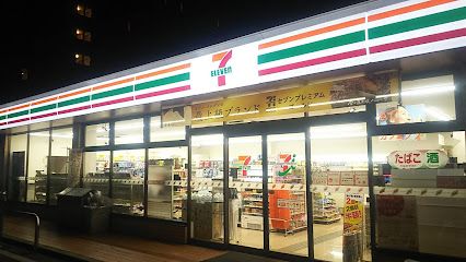 セブン-イレブン 大阪西中島１丁目店の画像