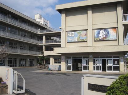 福山市立 大津野小学校の画像