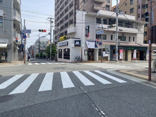 モスバーガー摂津本山店の画像