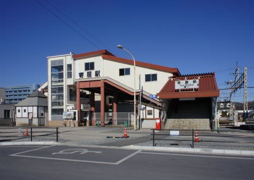 東武東上線　寄居駅の画像