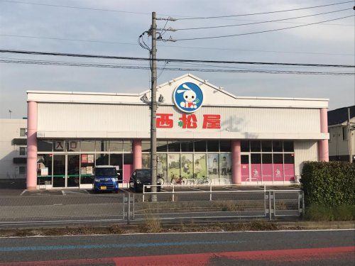 西松屋 西春店の画像