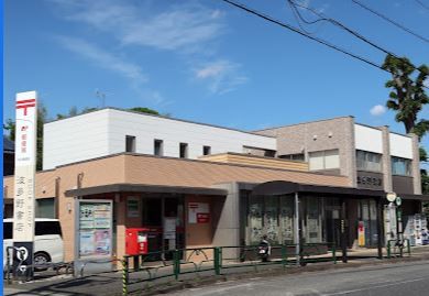 村山郵便局の画像
