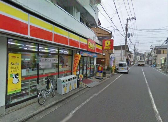 デイリーヤマザキ 横浜元宮店の画像