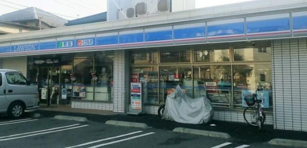 ローソン 鶴見市場店の画像