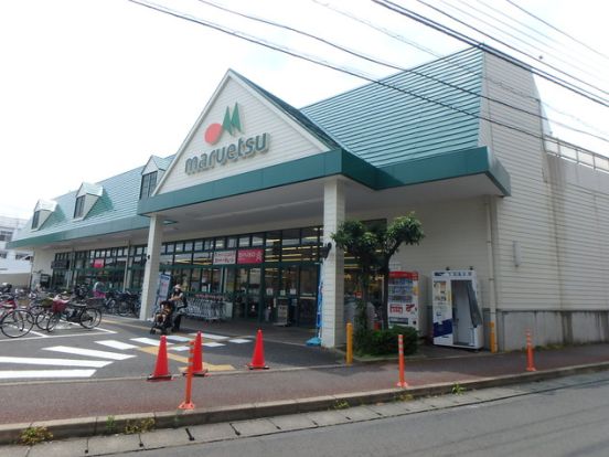 ザ・ダイソー マルエツ川崎坂戸店の画像