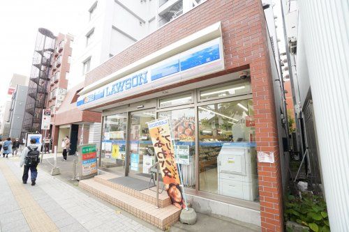 ローソン 札幌円山南1条店の画像