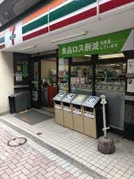 セブンイレブン 港区麻布十番1丁目店の画像