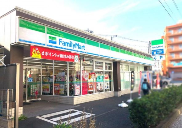 ファミリーマート 永田東一丁目店の画像