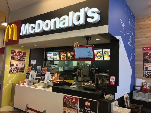 マクドナルド　上里町七本木ベルク店の画像