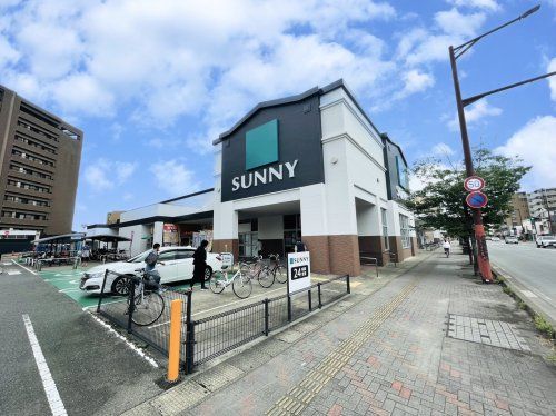 サニー野間店の画像