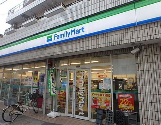 ファミリーマート 生麦店の画像