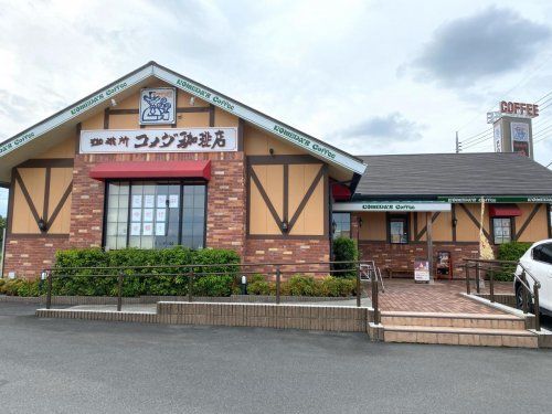 コメダ珈琲　本庄店の画像