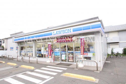 ローソン 相模原相原店の画像