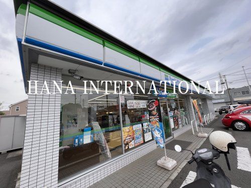 ファミリーマート 相模原麻溝小前店の画像