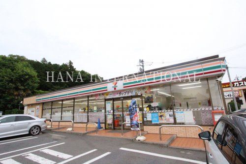 セブンイレブン 町田相原店の画像