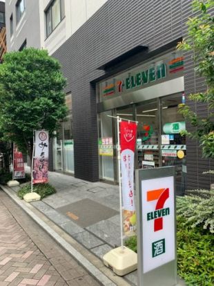 セブンイレブン 赤坂3丁目みすじ通り店の画像