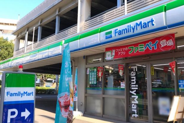 ファミリーマート 横浜千歳橋店の画像