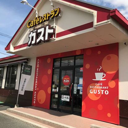 ガスト　本庄上里店の画像