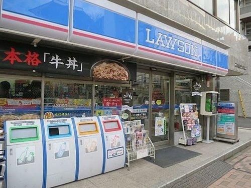 ローソン 芝浦二丁目店の画像