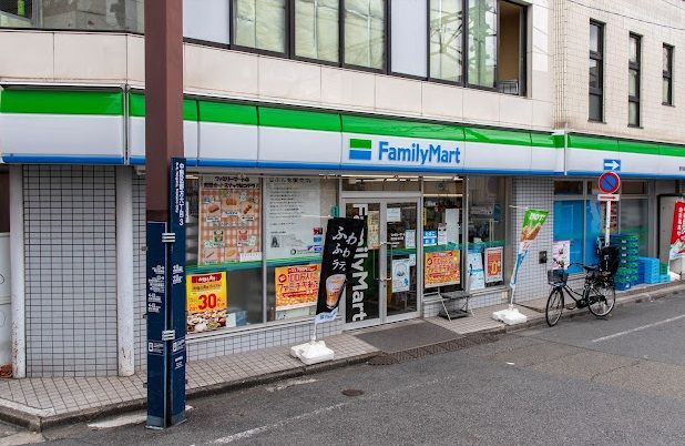 ファミリーマート 野方駅北口店の画像