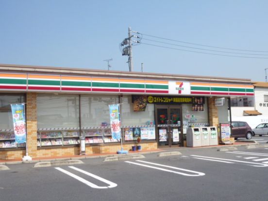 セブンイレブン倉敷福田観音堂店の画像