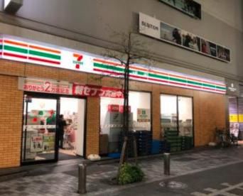 セブンイレブン 西新宿3丁目店の画像