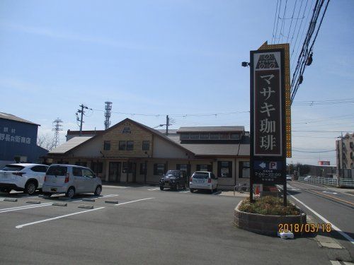 マサキ珈琲 福島店の画像