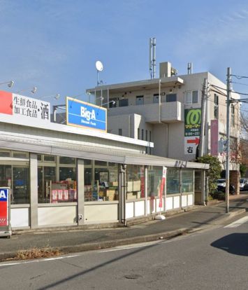 Big-A 松戸八ケ崎店の画像