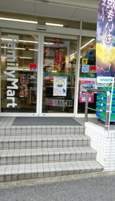 ファミリーマート 横浜沢渡店の画像