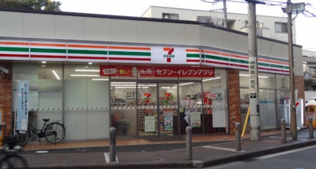 セブンイレブン 横浜南軽井沢店の画像
