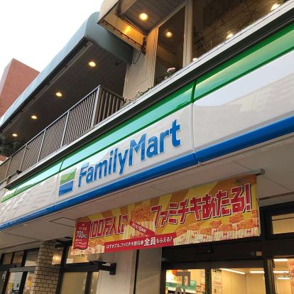 ファミリーマート 市川駅北店の画像