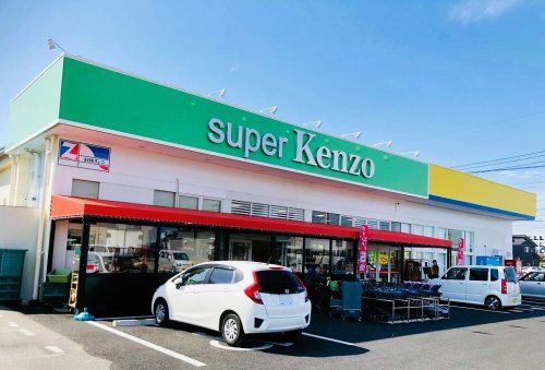 KAZO(カゾ) ケンゾー店の画像