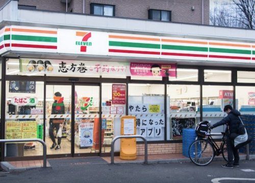 セブンイレブン 世田谷桜丘5丁目店の画像