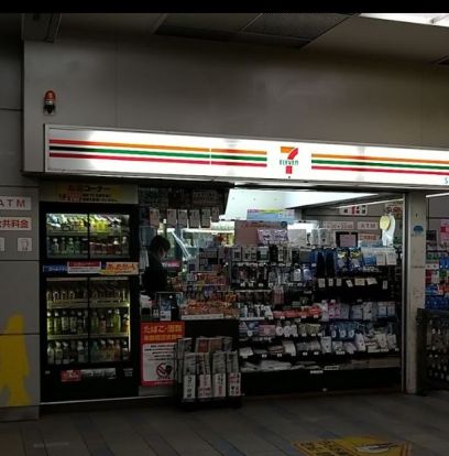 セブンイレブン 京急STYRP野比店の画像