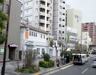 大阪吉野郵便局の画像