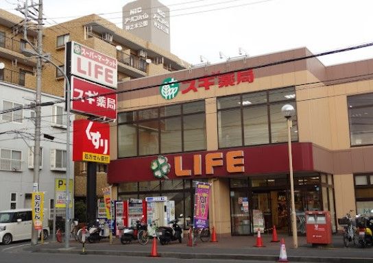 ライフ 大口店の画像