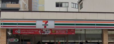 セブンイレブン 大阪立売堀5丁目店の画像