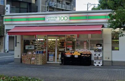 ローソンストア100 LS西区立売堀店の画像