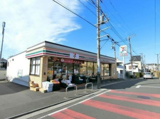 セブンイレブン 横浜菊名3丁目店の画像