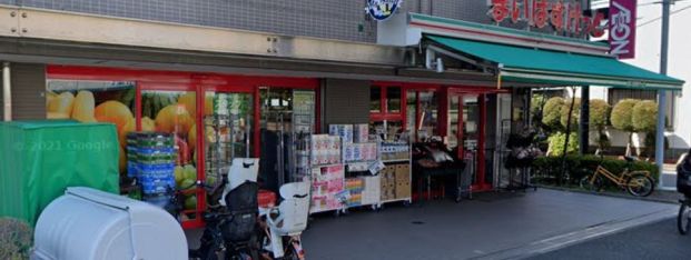 まいばすけっと 日吉七郵便局前店の画像