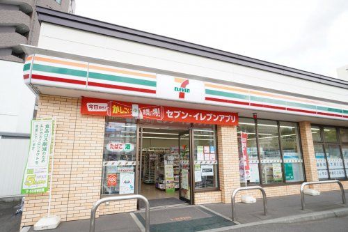 セブンイレブン 札幌南4条店の画像