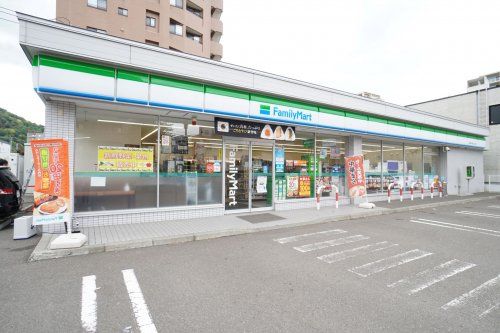 ファミリーマート 札幌南5条西20丁目店の画像