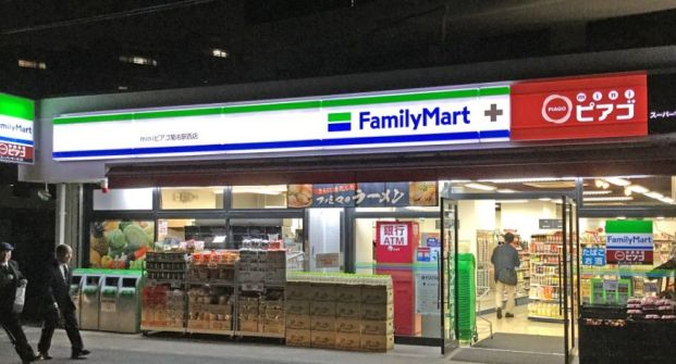 ファミリーマート+mini(ミニ)ピアゴ 菊名駅西店の画像