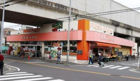 横濱屋松見町店の画像