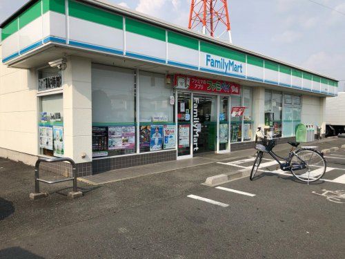 ファミリーマート　肥塚南店の画像