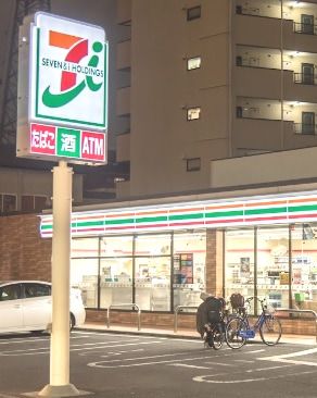 セブン-イレブン 大阪成育１丁目店の画像