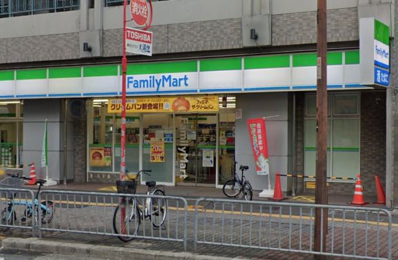 ファミリーマート 元町二丁目店の画像