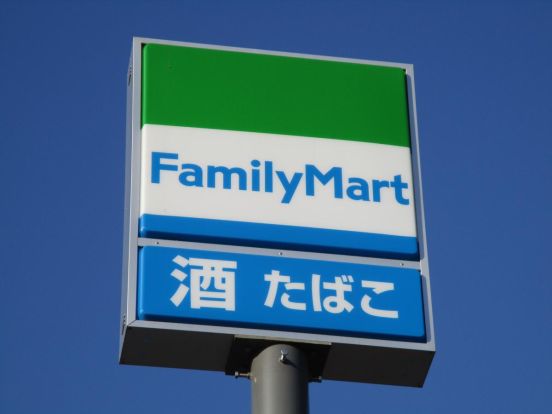 ファミリーマート　熊谷新堀小学校前店の画像